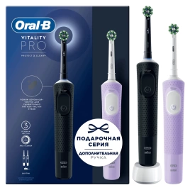 Набор электрических зубных щеток Oral-B Vitality Pro, 2 щётки + 2 насадки, черная/лиловая (D103.423.3H)